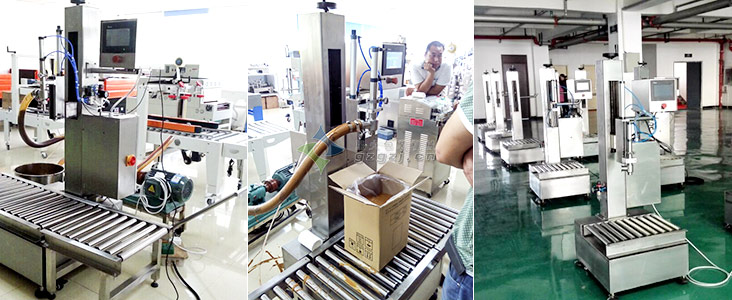 XH-CZ電子稱重式灌裝機(jī)械工廠圖