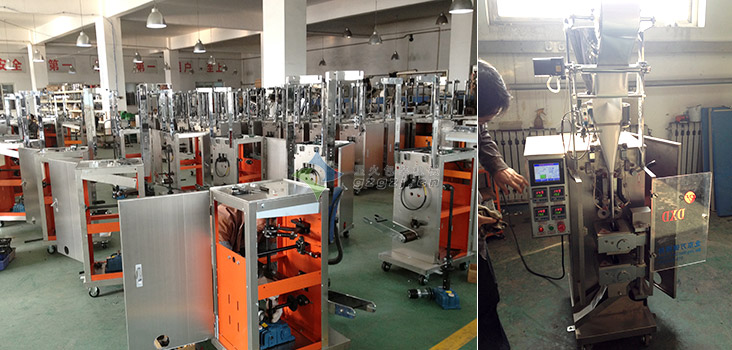 DXD系列粉劑包裝機(jī)生產(chǎn)車(chē)間圖