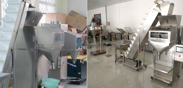 顆粒稱重半自動食品包裝機