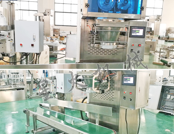 大劑量半自動(dòng)食品包裝機(jī)