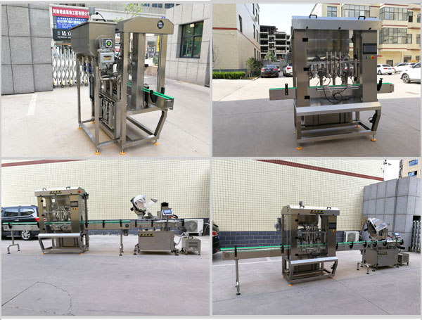 自動(dòng)化花生醬灌裝機(jī)設(shè)備