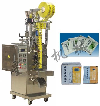 背封式顆粒立式自動包裝機(jī)