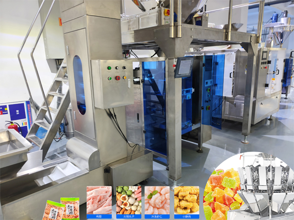 全自動速凍食品包裝機械實拍圖