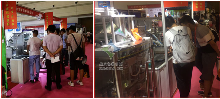 給袋式醬料包裝機(jī),火鍋底料包裝機(jī)