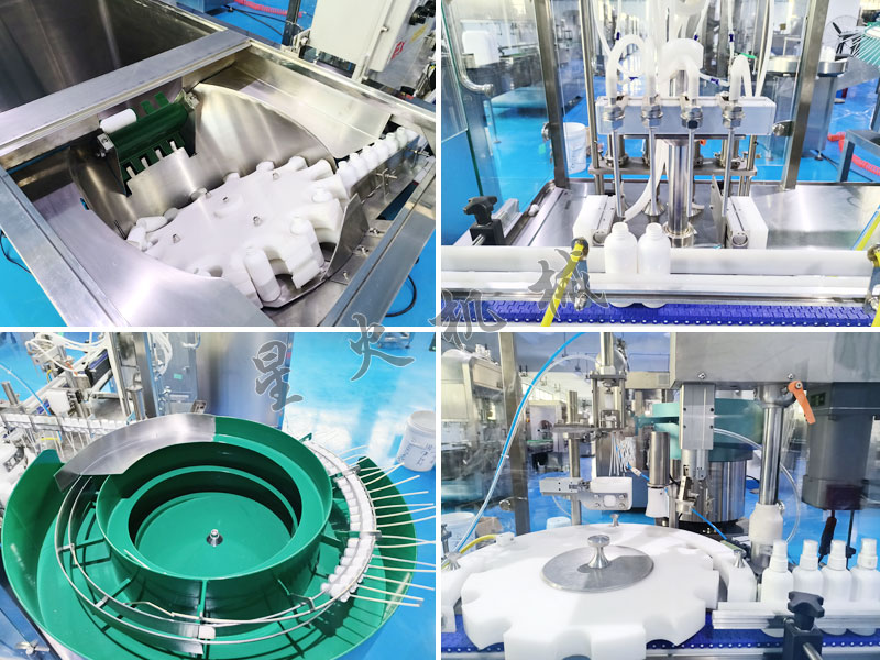 口服液自動灌裝旋蓋一體機細節(jié)部分
