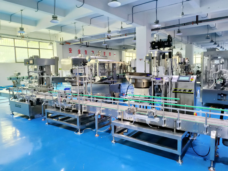 食品添加劑稱重灌裝機(jī)生產(chǎn)線