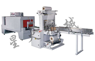 BMD-800C 全自動收縮機