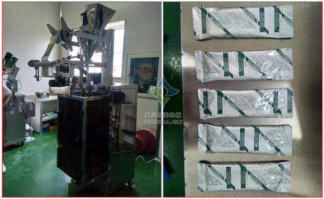 黑芝麻糊食品包裝機械