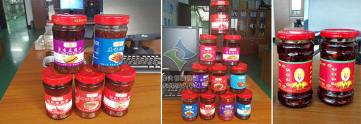 自動上蓋真空旋蓋機