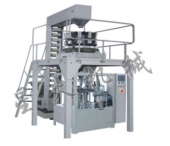 給袋式顆粒自動(dòng)食品包裝機(jī)