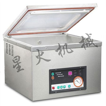 DZ-700/2ES 落地式食品真空包裝機(jī)