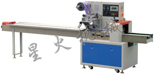 320枕式食品包裝機(jī)